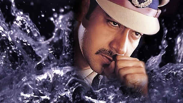 Gangaajal Poster 2