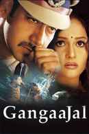 Gangaajal Poster 7