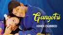 Gangotri Poster 6