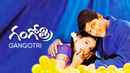 Gangotri Poster 2