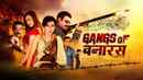 Gangs Of Banaras: The Red Land Poster 1