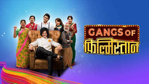 Gangs of Filmistaan Poster 1