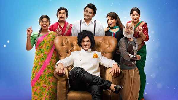 Gangs of Filmistaan Poster 3