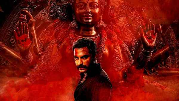 Gangs of Godavari (గ్యాంగ్స్ అఫ్ గోదావరి) Poster 6