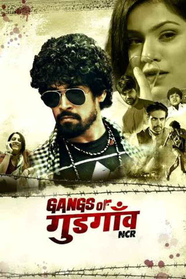 Gangs Of Gurgaon Poster 3