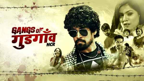 Gangs Of Gurgaon Poster 1