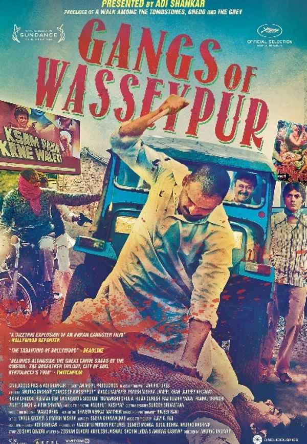 Gangs of Wasseypur (गैंग्स ऑफ़ वासेपुर) Poster 5