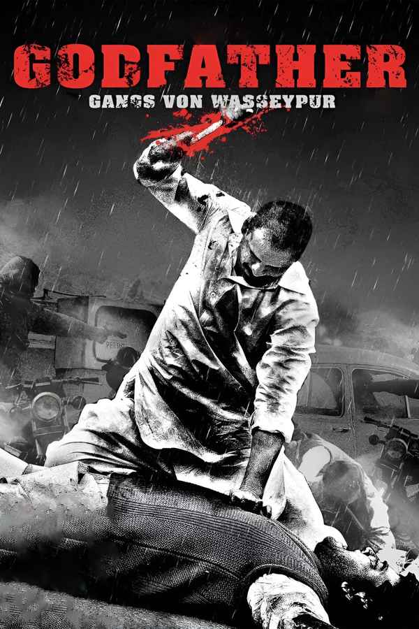 Gangs of Wasseypur: Part 1 (गैंग्स ऑफ़ वासेपुर पार्ट 1) Poster 1