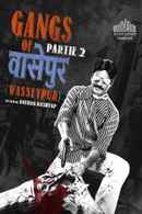 Gangs of Wasseypur: Part 2 Poster 4