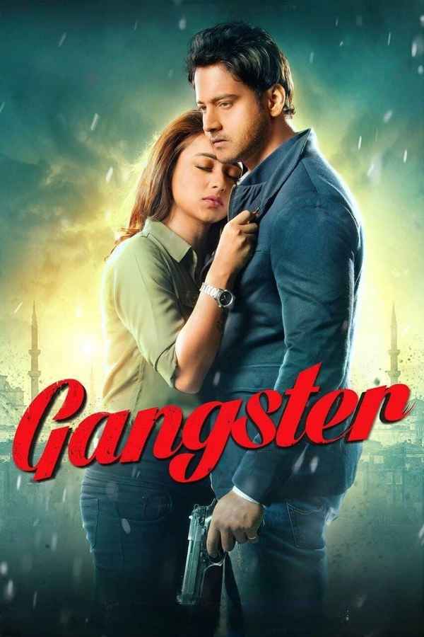 Gangster (গ্যাংস্টার) Poster 3