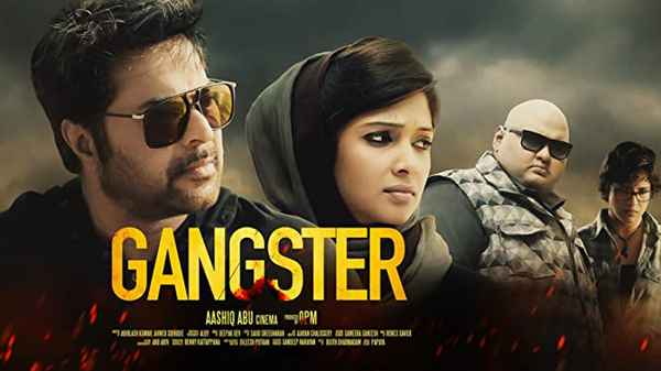 Gangster Poster 6