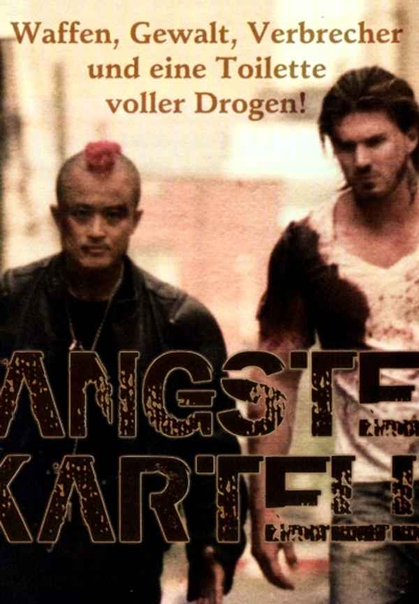 Gangster Exchange Poster 5