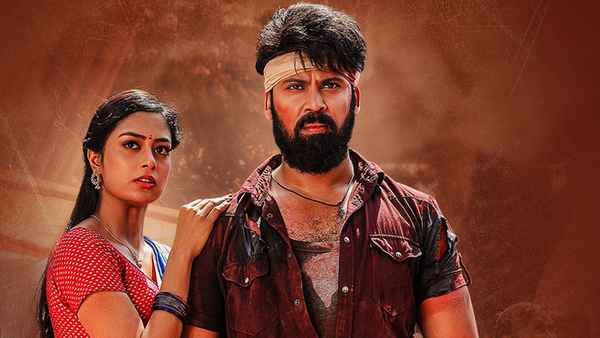 Gangster Gangaraju Poster 4