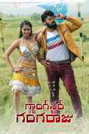 Gangster Gangaraju Poster 7