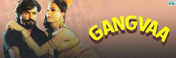 Gangvaa Poster 4