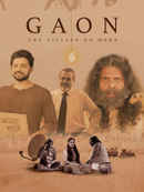 Gaon Poster 2