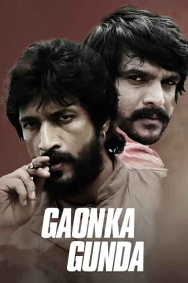 Gaon Ka Gunda Poster 3