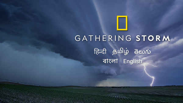 Gathering Storm Poster 7