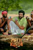Gatta Kusthi Poster 5