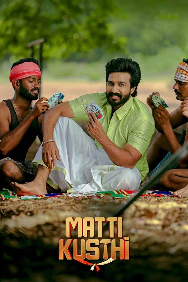 Gatta Kusthi Poster 5