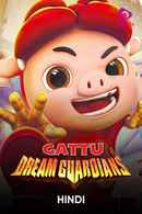 Gattu Dream Guardians Poster 3