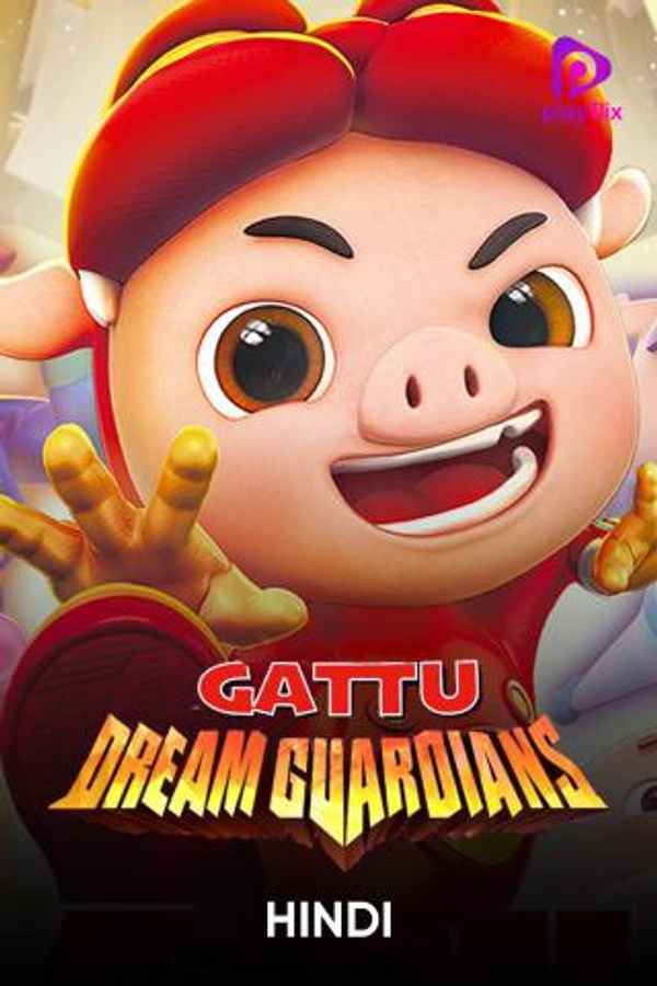 Gattu Dream Guardians Poster 3