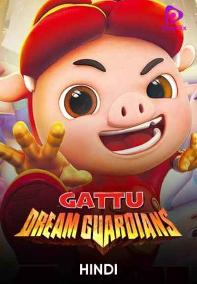 Gattu Dream Guardians