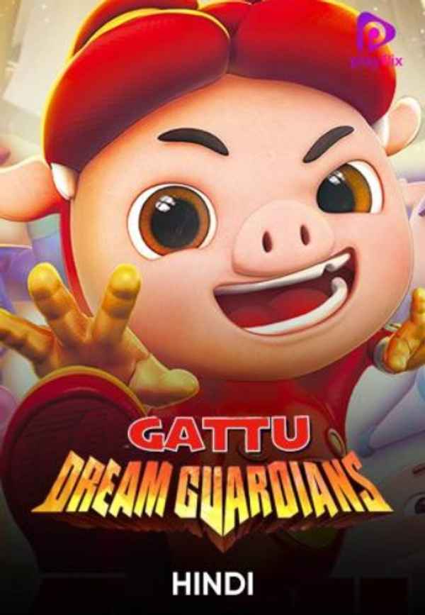 Gattu Dream Guardians Poster 2