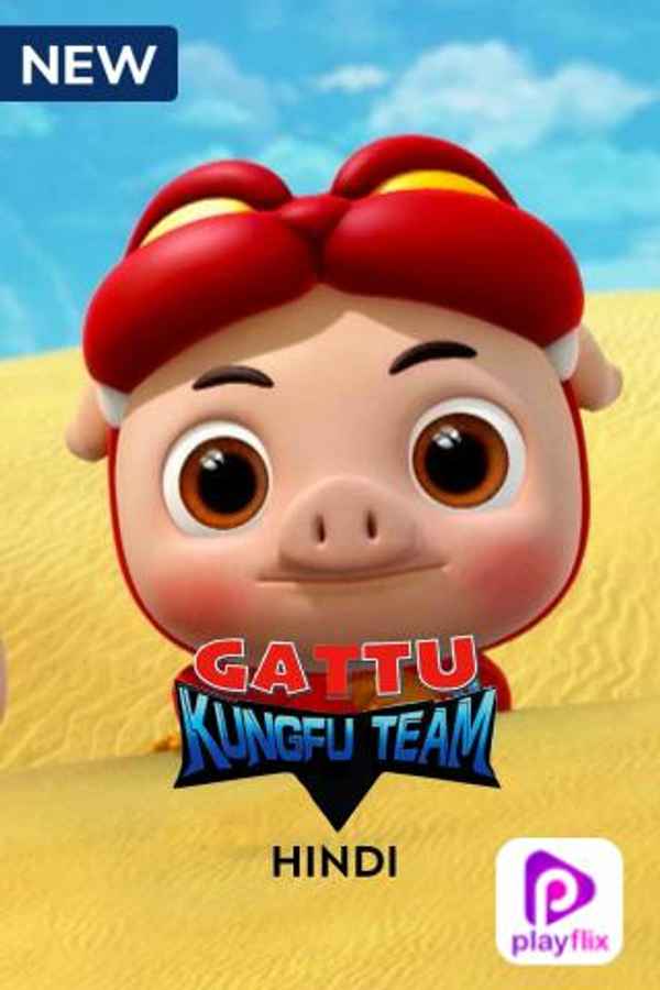 Gattu Kungfu Team Poster 4