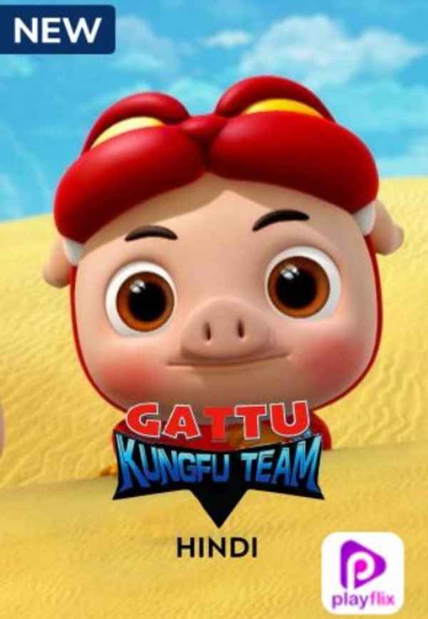 Gattu Kungfu Team Poster 3