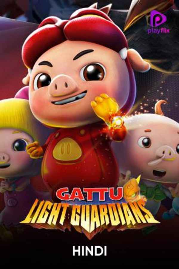 Gattu Light Guardians Poster 3