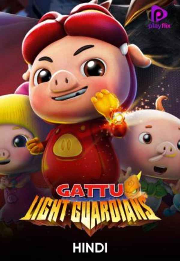 Gattu Light Guardians Poster 2