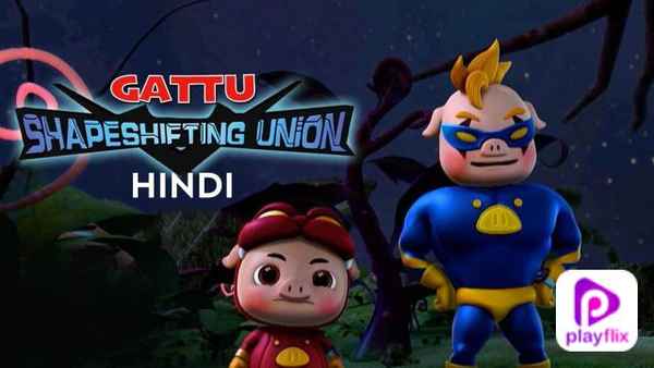 Gattu Shapeshifting Union Poster 1