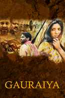 Gauraiya Poster 6