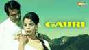 Gauri Poster 7