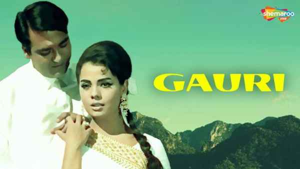 Gauri Poster 7