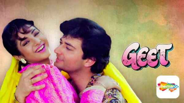 Geet Poster 6