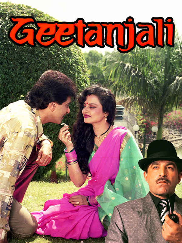 Geetanjali Poster 2