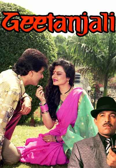 Geetanjali