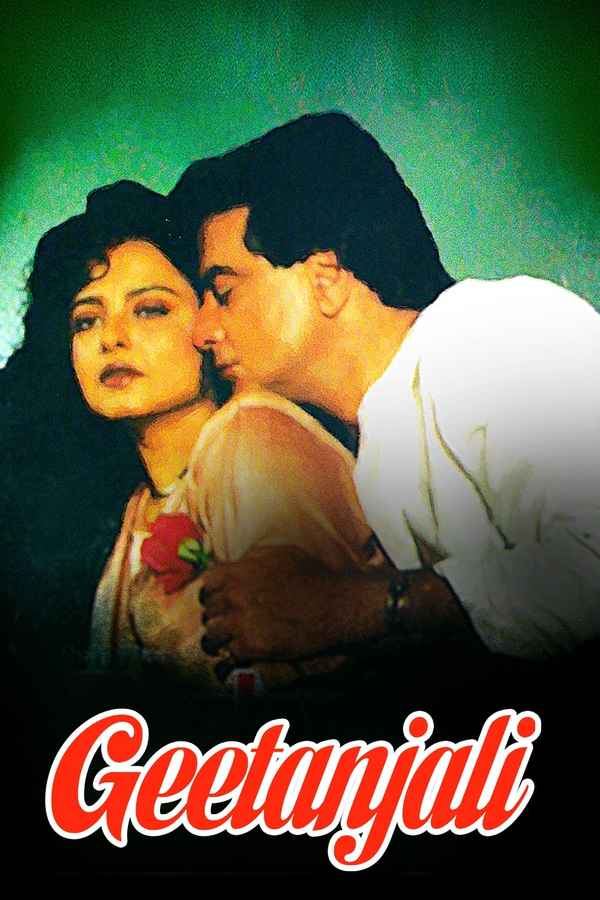 Geetanjali Poster 4