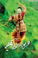 Geethanjali Poster 4