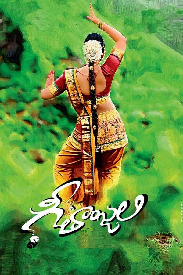 Geethanjali Poster 4
