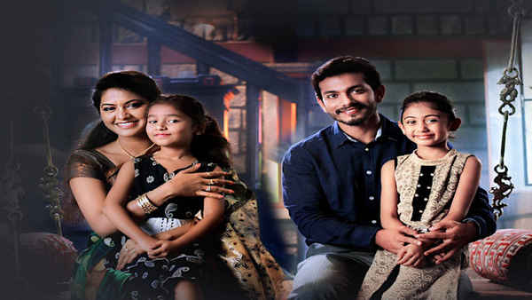 Geethanjali Poster 6