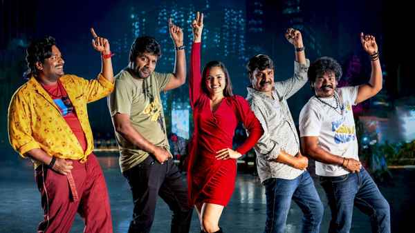 Geethanjali Malli Vachindi (గీతాంజలి మల్లి వచ్చింది) Poster 6