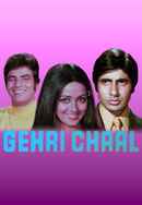 Gehri Chaal Poster 5