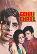 Gehri Chaal Poster 2