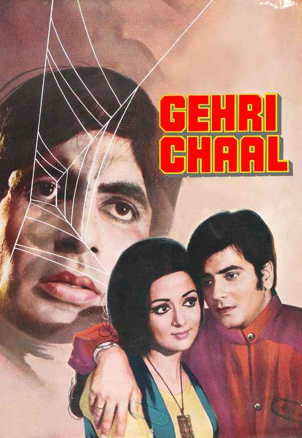 Gehri Chaal Poster 2