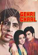 Gehri Chaal Poster 6