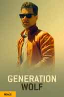 Generation Wolf Poster 1