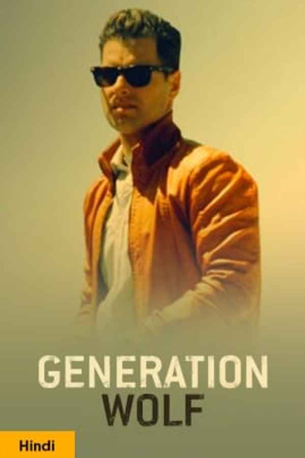 Generation Wolf Poster 2